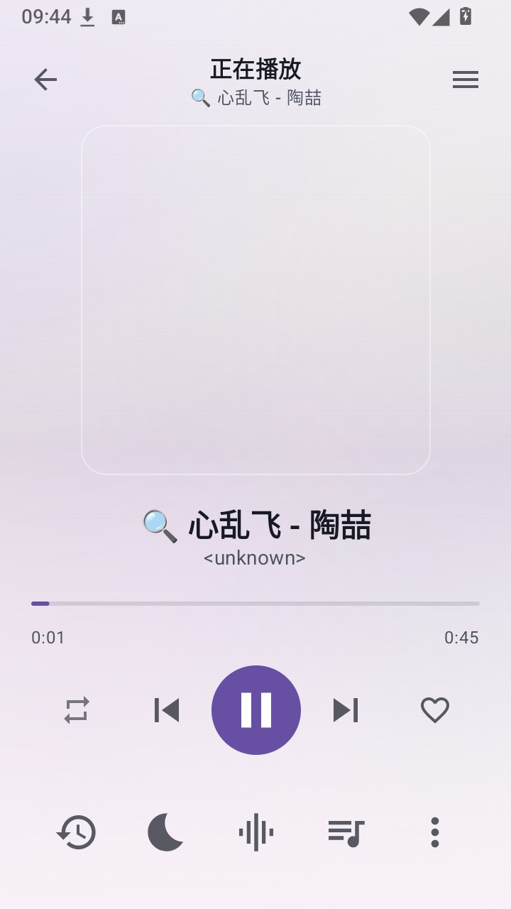 饼干音乐