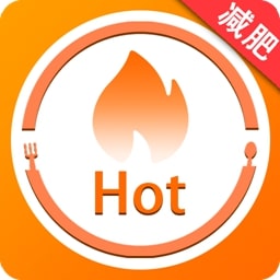 菜谱减肥宝典