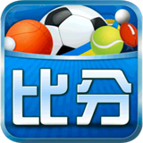 球探体育比分app