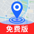 卫星实景道路导航