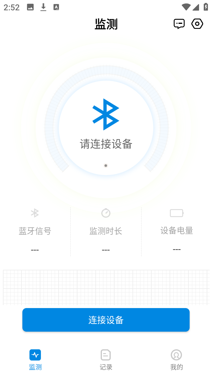 生生纪AI