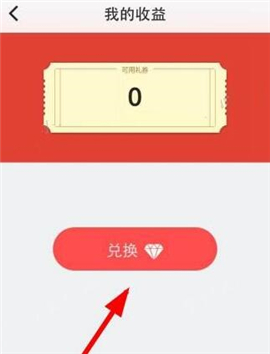 抱抱