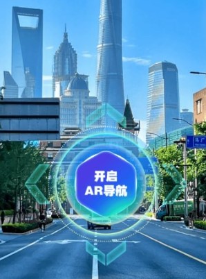 鸿萌3d地球实景导航软件版