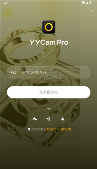 YY开播