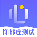 抑郁症测试软件