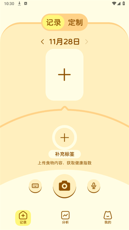知食AI