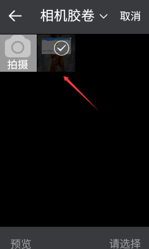 灵通桌面壁纸