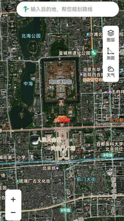 玉兔卫星导航
