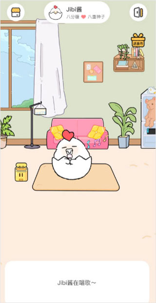 Jibi