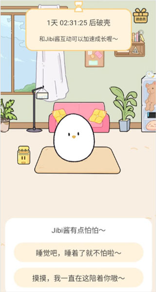 Jibi