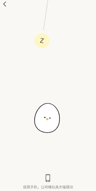 Jibi