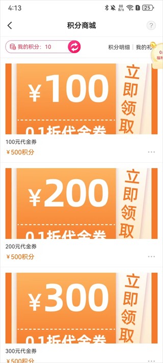 277游戏盒子