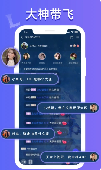 点点开黑