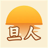 旦人养生