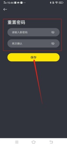 小步点app