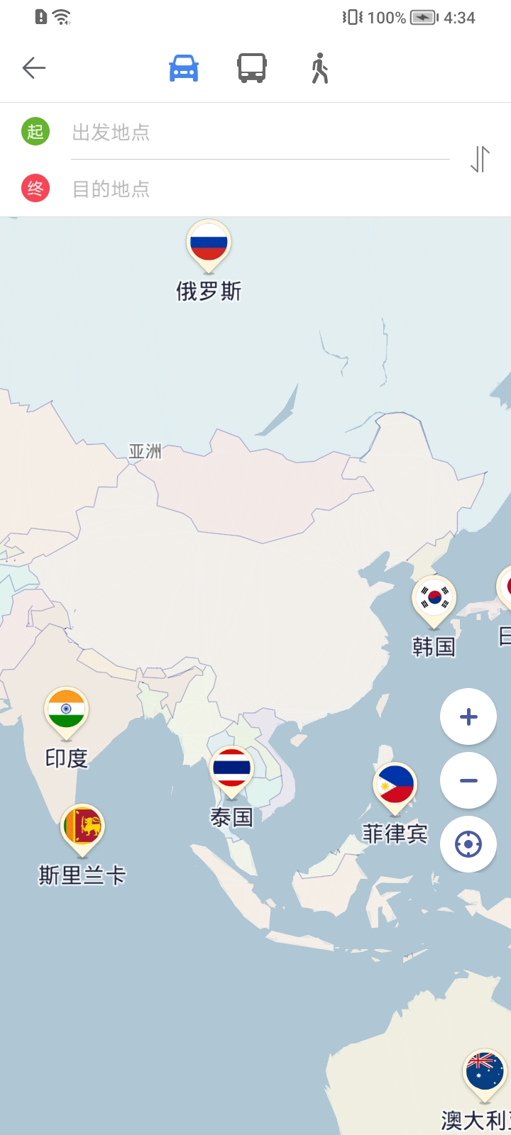 探途离线地图