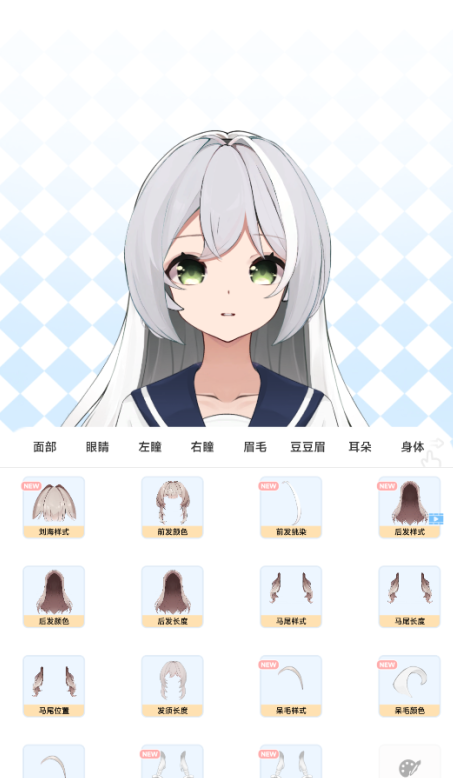 绮梦的桌灵
