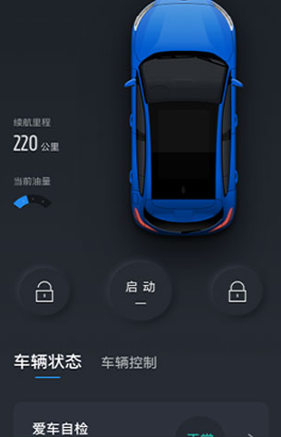 Tlink5