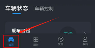 Tlink5