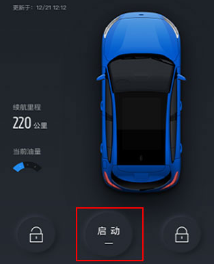 Tlink5