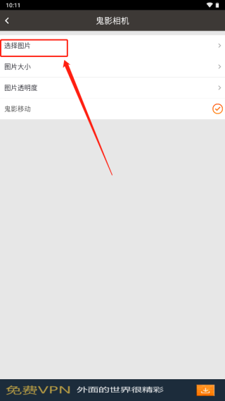 整人专家