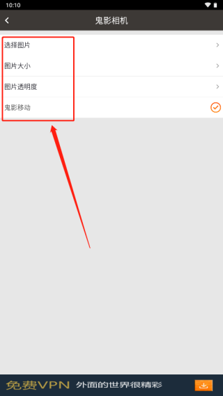 整人专家