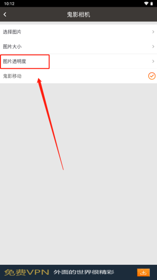 整人专家