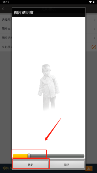 整人专家