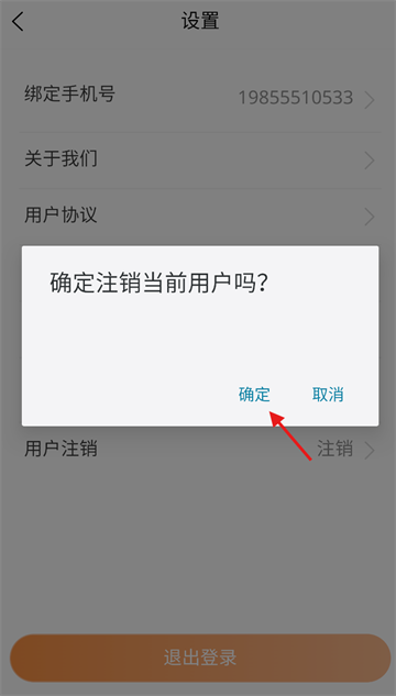 向左健康
