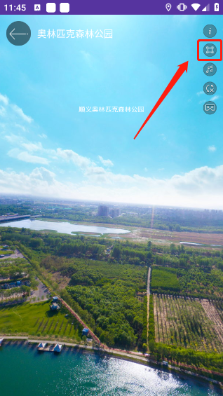 世界街景地图