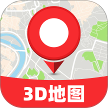 天眼免费卫星地图