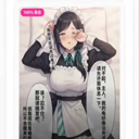 XPTI人格测试