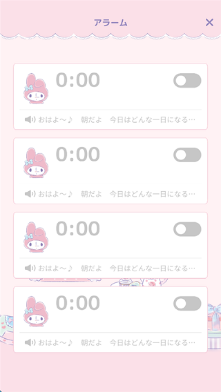 My Melody