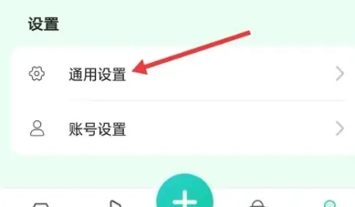 糖动血糖