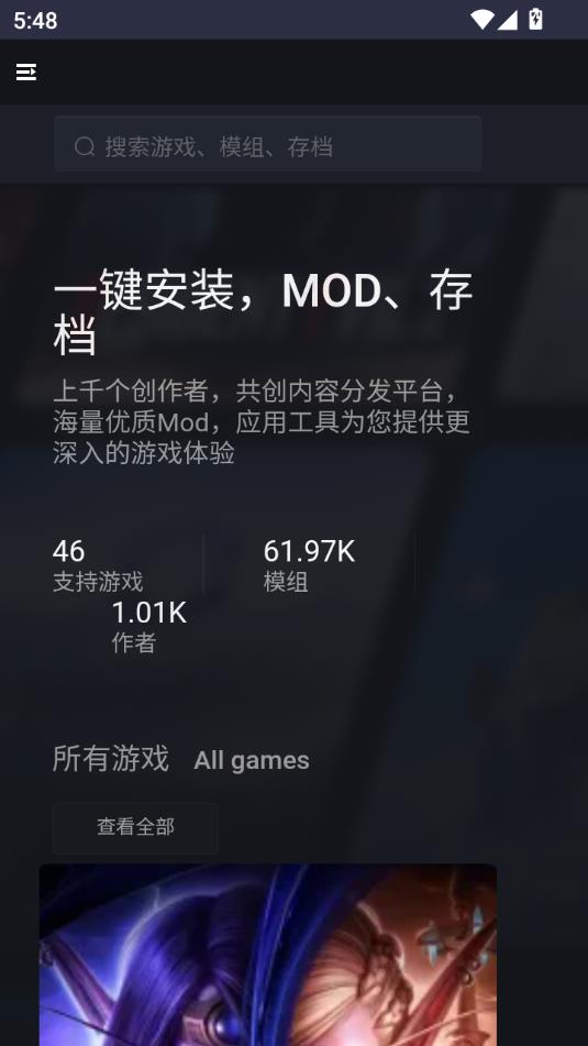 新手盒子