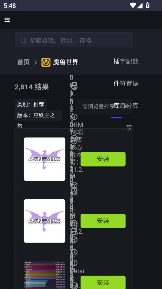 新手盒子