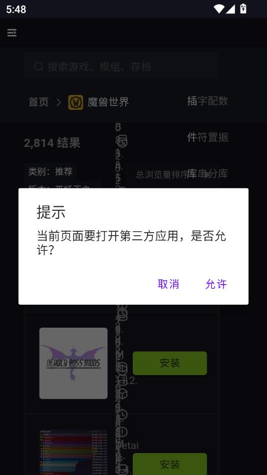 新手盒子