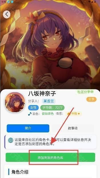 千里AI聊天