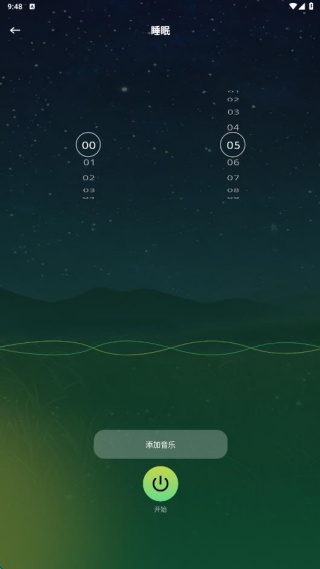 蛙声助眠