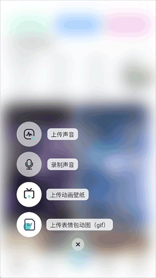 空空鱼动态壁纸