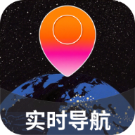 风驰畅行导航