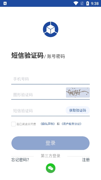 地图无忧