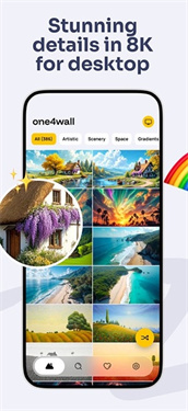 One4Wall