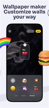 One4Wall