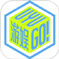 游娱go app版