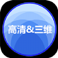 花瓣地球软件版