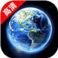 精准卫星地图软件版