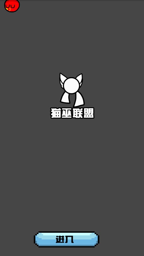 怎么设置1