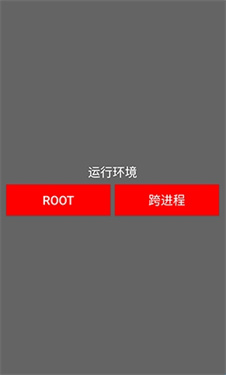 夜猫子超自然行动组