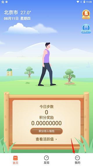 赞丽生活